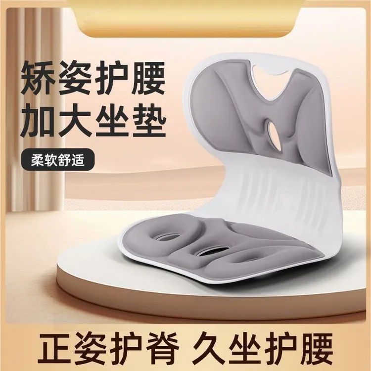 车载人体工学腰垫久坐护腰坐姿椅子推荐腰靠工程座椅床上靠背坐垫