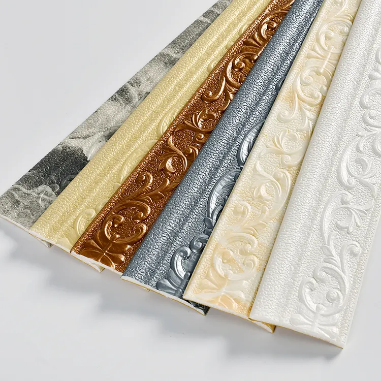 自粘泡沫腰线pvc贴纸地脚线踢脚线墙贴墙角装饰线条门框包边墙纸