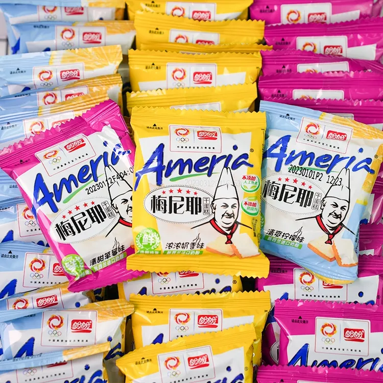 9-10月产新货盼盼梅尼耶干蛋糕整箱休闲食品早餐面包奶香饼干零食