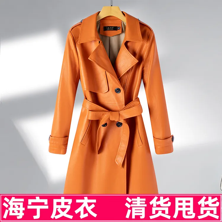 海宁皮衣女中长款韩版修身洋气气质显瘦皮风衣外套2024秋装新款潮
