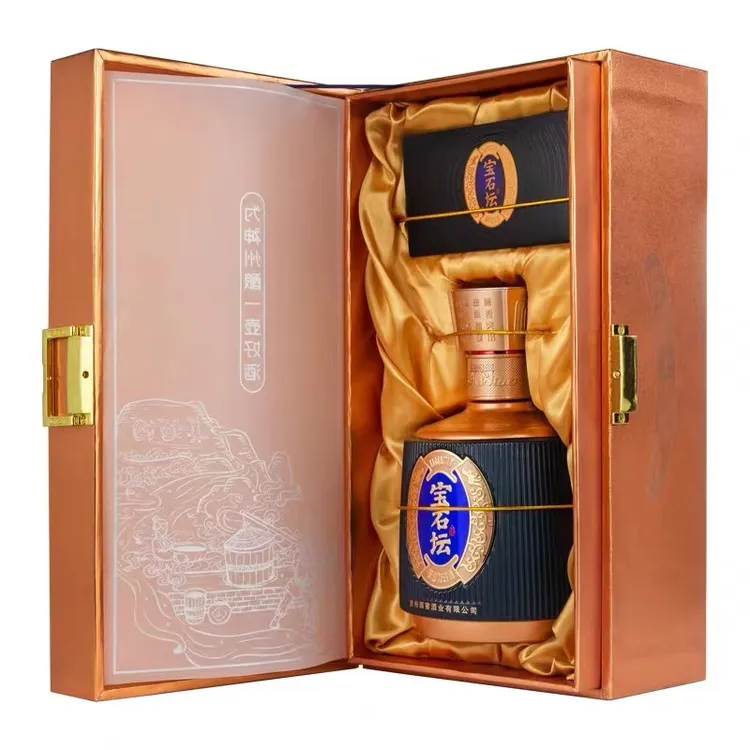 湄窖【宝石坛•蓝宝石 】老八大名酒 酱香型白酒~达人53度500ml