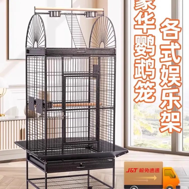 宠笼迪灰机金刚专用鸟笼豪华别墅加固加粗结实美观实用互动观赏