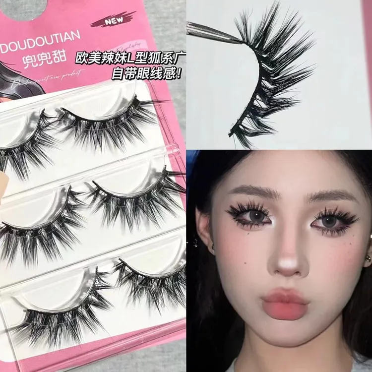 直角欧美L型狐系假睫毛广角斜飞浓密一片式自带眼线整条混血新品