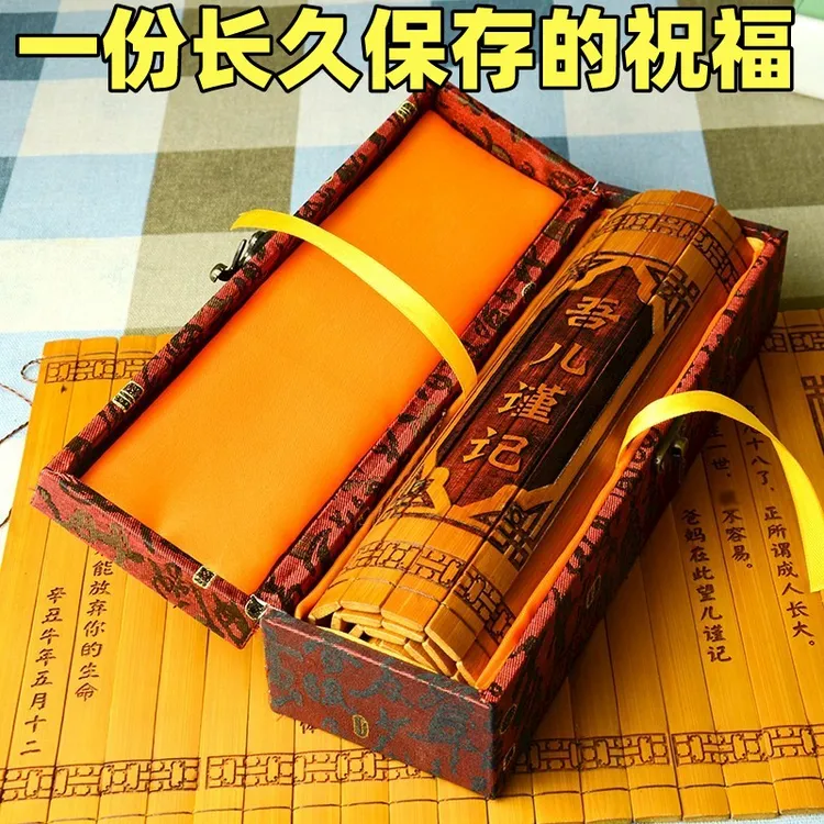 18岁成年礼男生礼物女生女孩男孩专用礼品十八岁成人礼特别仪式感