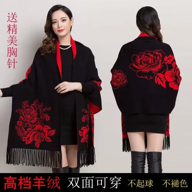 秋冬季羊绒带袖披肩围巾两用正反能穿加厚贵夫妈妈装搭配旗袍斗篷