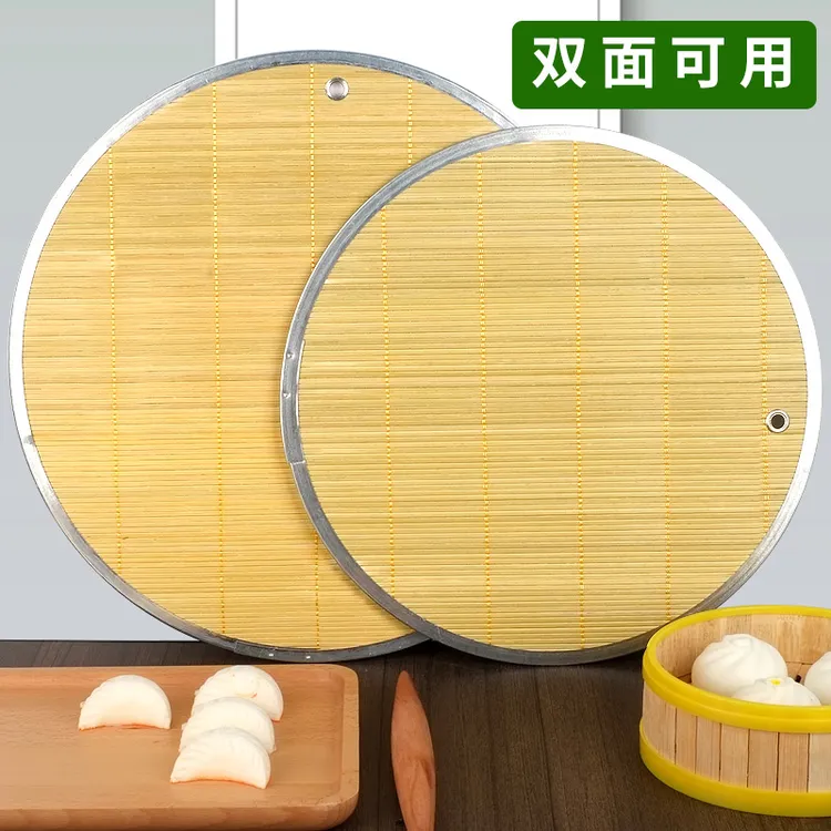 竹编饺子帘可挂式青竹条竹制不粘双面饺子帘盖帘放包子馄饨面条