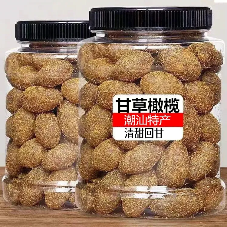 小燕食朴甘草橄榄潮汕特产广东脆甜橄榄青果干蜜饯茶点休闲零食