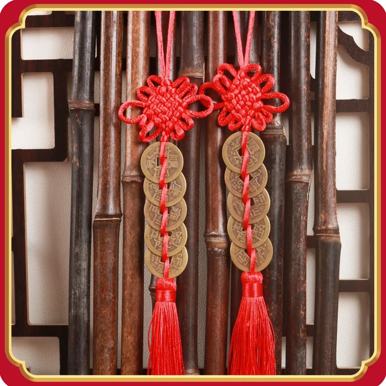 菩斋阁（发两条）五帝钱挂件【 0122】