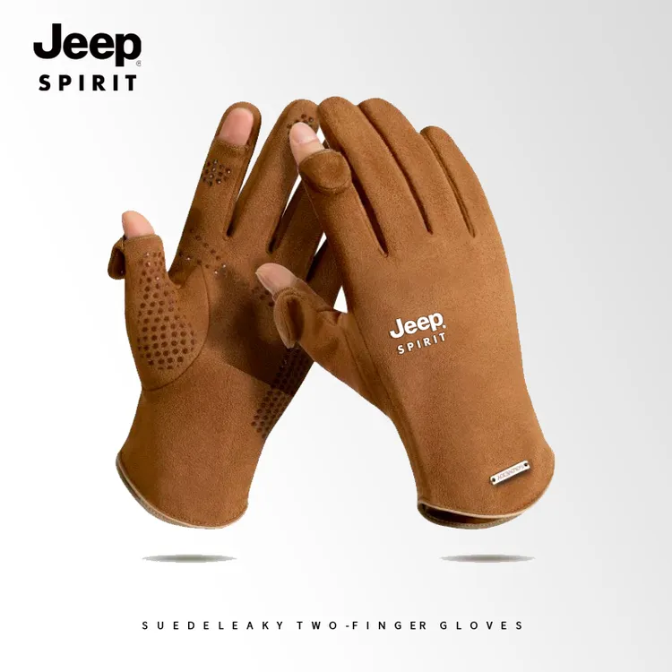 JEEP吉普复古麂皮绒手套男冬季手套加绒加厚防风保暖防滑耐磨手套