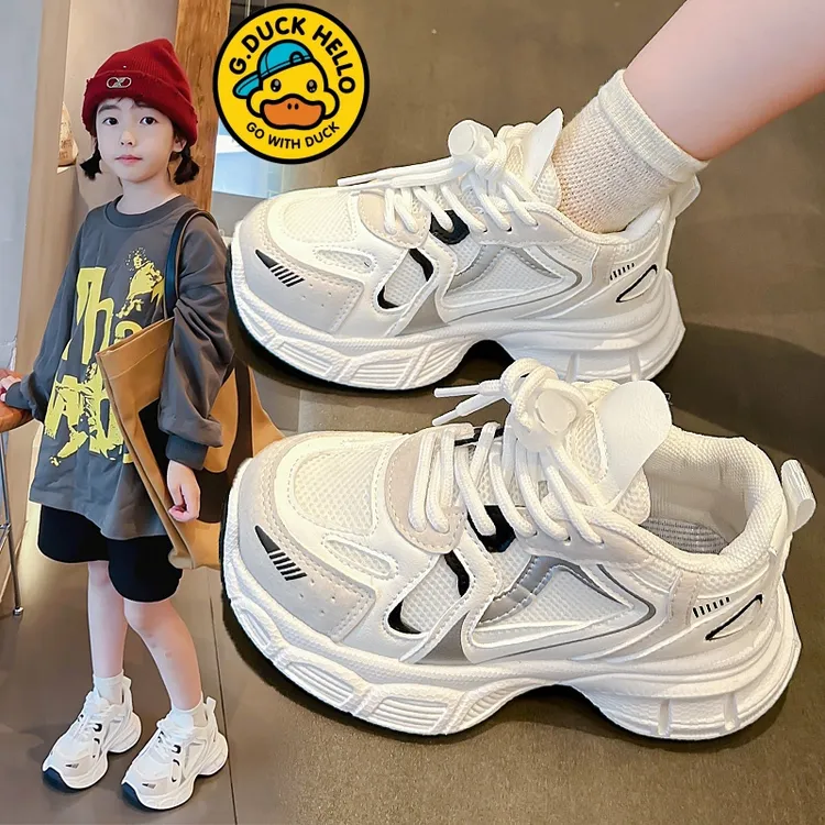 小黄鸭软底运动鞋2025春秋季男女童时尚白带休闲鞋网面透气中大童