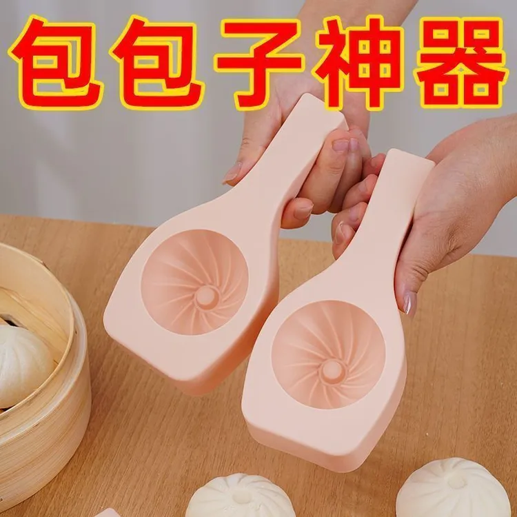 新款馒头模具神器塑料质面食做包包子全套工具糕点小笼包大号花朵