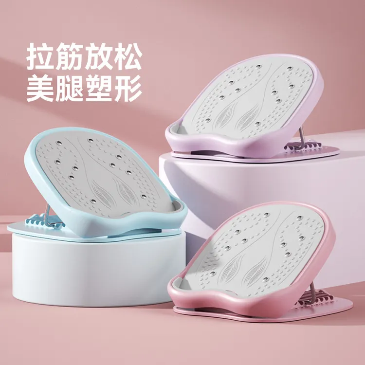 拉筋板斜踏板小腿拉伸器放松调节可折叠美腿身体站立腿部健身器材
