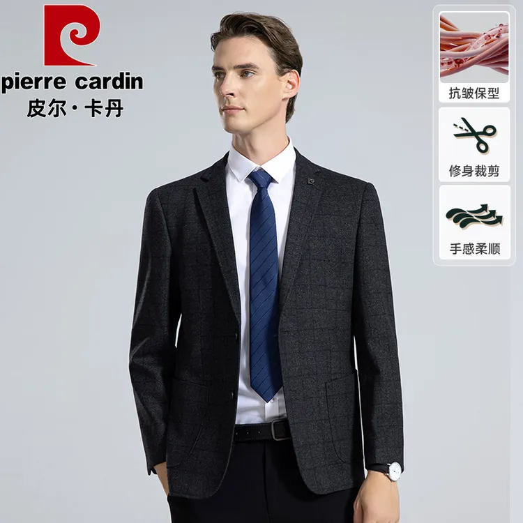 皮尔卡丹【磨毛单西】法兰绒印花格子男士休闲西服弹力修身西装外套