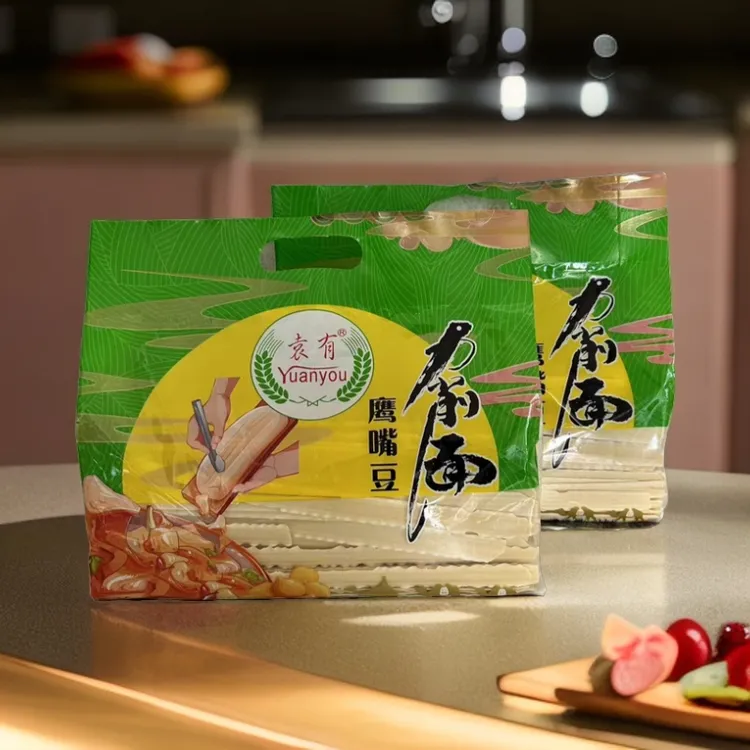 新疆鹰嘴豆刀削面速食浓香营养方便挂面煮面