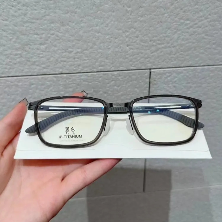 新款羽毛纯钛眼镜9676男款全框超轻款男女款近视防蓝光平光方框