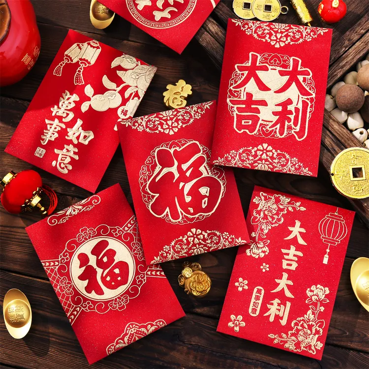 2025新年传统复古红包袋个性创意中式过年压岁回礼通用短款利是封