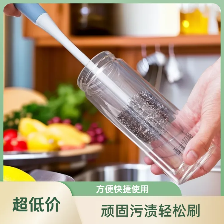 刷锅神器长把手柄钢丝球锅刷子洗锅刷瓶罐杯刷不生锈厨房清洁刷