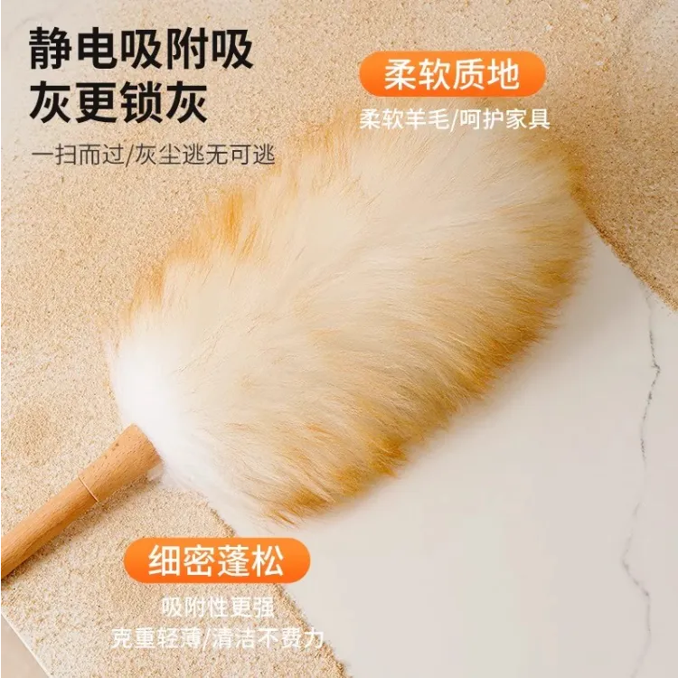 家用柔软可伸缩除尘掸子扫灰尘除尘掸高品质静电掸子静电吸附灰