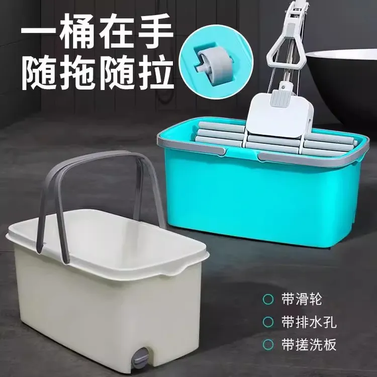 拖地桶海绵拖把清洗桶加厚带手提塑料桶家用平板拖把桶清洁桶水桶