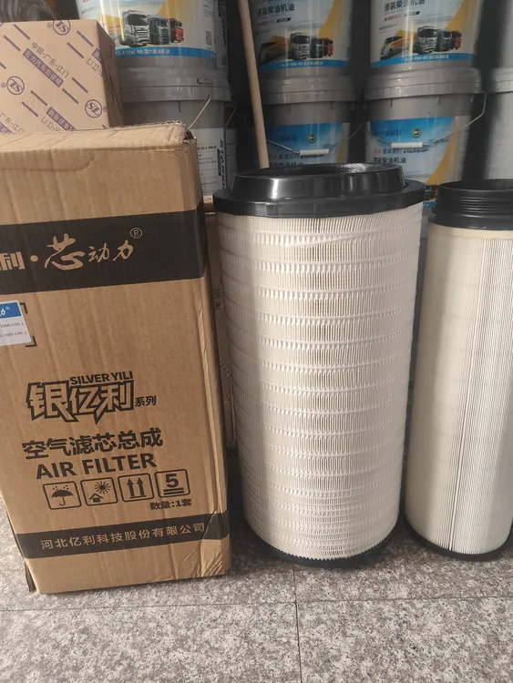 亿利2652空气滤芯