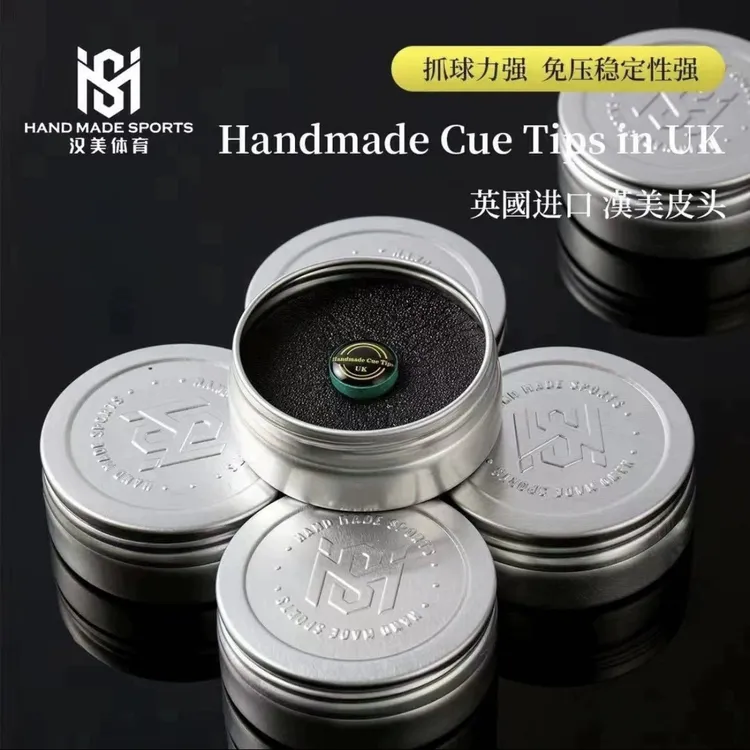 汉美英国进口手工皮头中式黑八斯洛克球杆小头杆皮头 台球用品