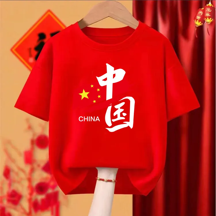 带中国字样T恤红色爱国短袖纯棉男女情侣国庆纪念儿童红歌大合唱