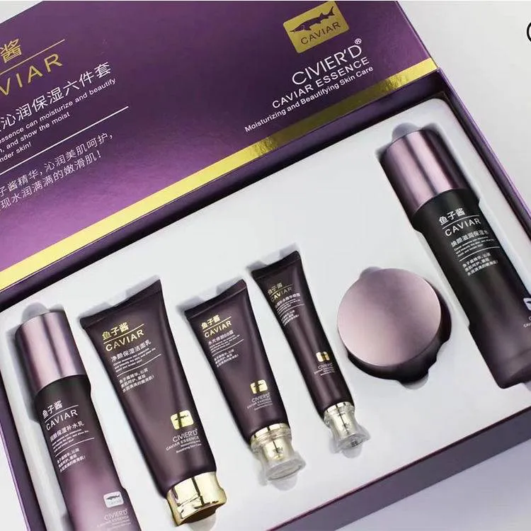 姿唯雅黛护肤品鱼子酱奢养补水精华液眼霜面霜紧致化妆品