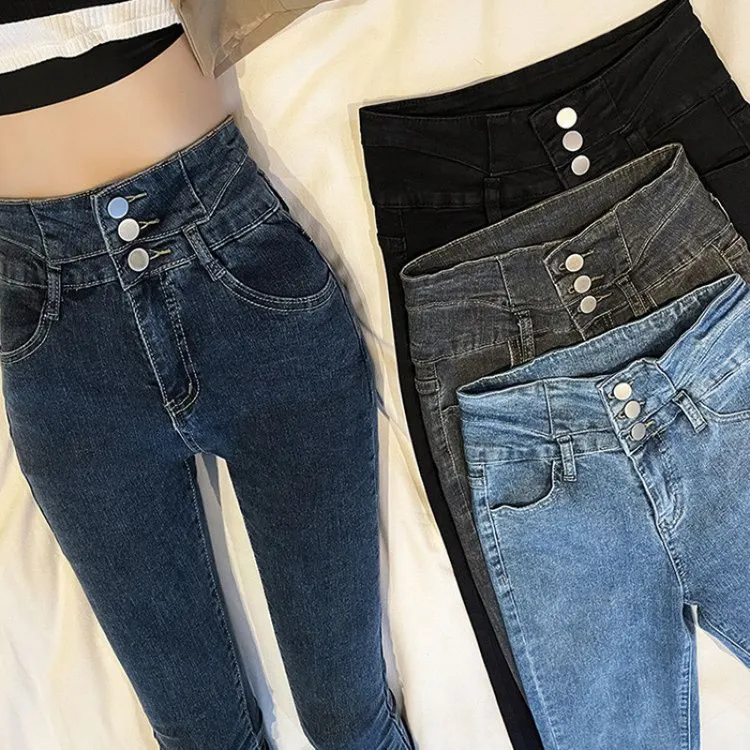 买一送一超高腰牛仔裤女2023百搭秋冬弹力加绒显瘦铅笔小脚裤