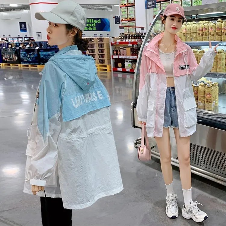 胖mm渐变大码防晒衣女夏薄款透气时尚外套宽松遮阳防晒服大码女装