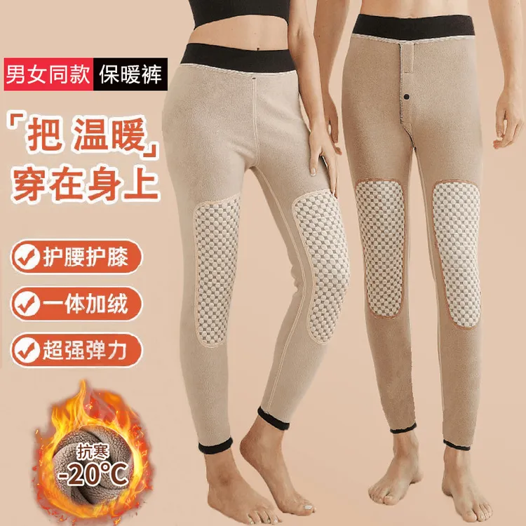 【工厂直发】石墨烯按摩加绒加厚保暖裤冬高腰打底防寒男女棉裤保暖