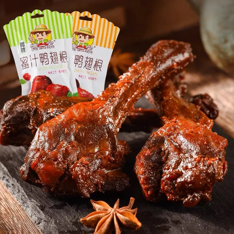 馋一家卤味熟食蜜汁鸭翅根肉类休闲儿童追剧夜深夜小零食解馋整箱