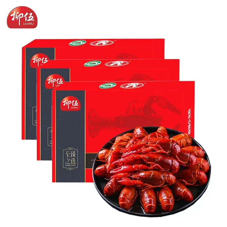 柳伍麻辣虾龙虾加热即食