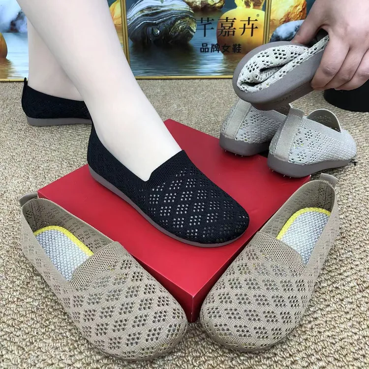 【新款】时尚春夏软底飞织休闲单鞋中老年妈妈防滑软底鞋透气休闲鞋