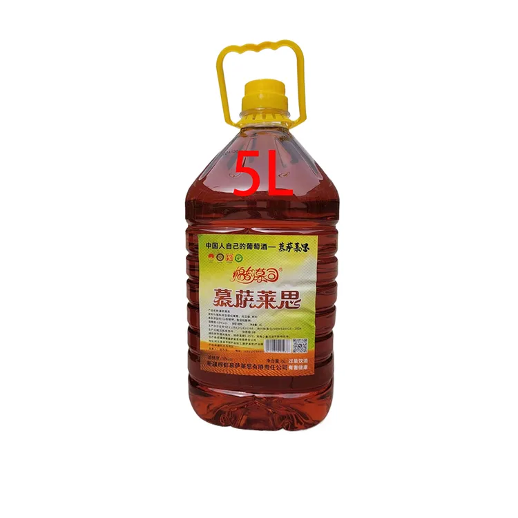 新疆阿克苏阿瓦提 古法熬制非遗 葡萄酒5L