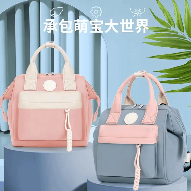 2025年新款高颜值斜挎年轻时尚妈咪包母婴包宝妈溜娃手提双肩包