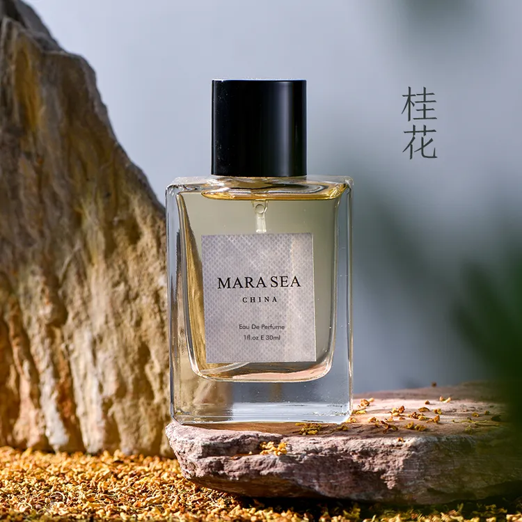 MARA SEA桂花味道香水男女士中性淡香水持久留香花香调送女友礼物