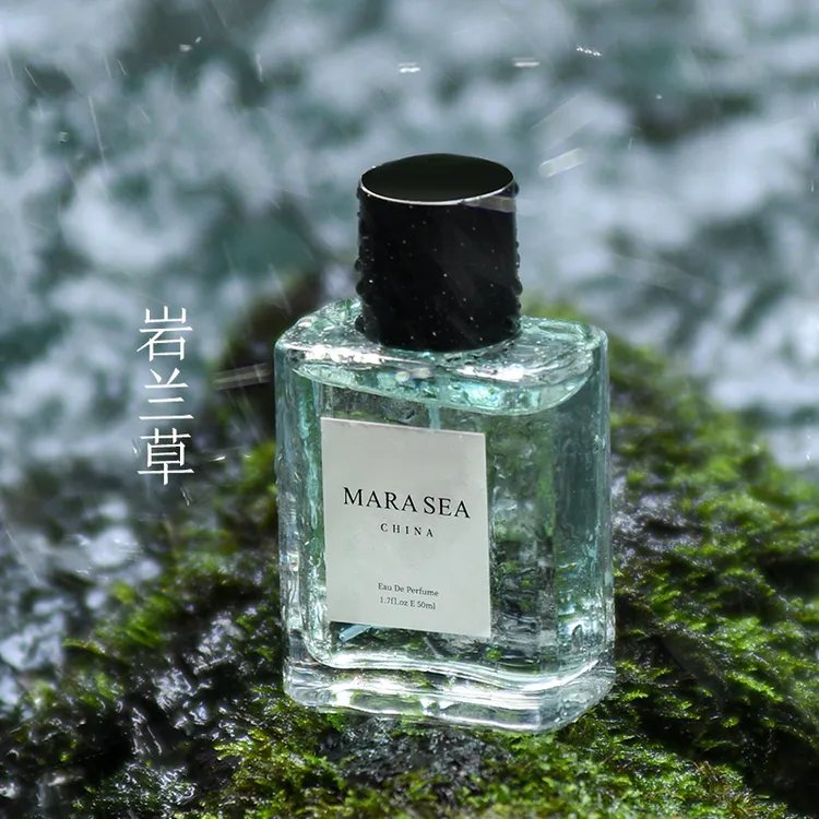 MARA SEA岩兰草香水男女士中性淡香水持久留香冷感清新自然送礼物