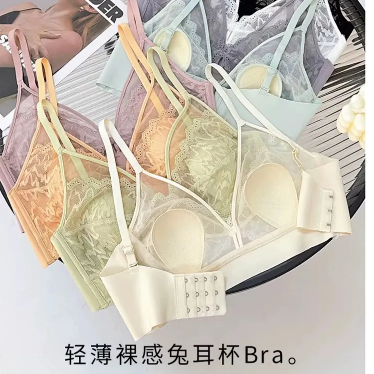 0束缚品牌撤柜文胸薄款性感时尚内衣蕾丝无钢圈法式无痕女士舒适