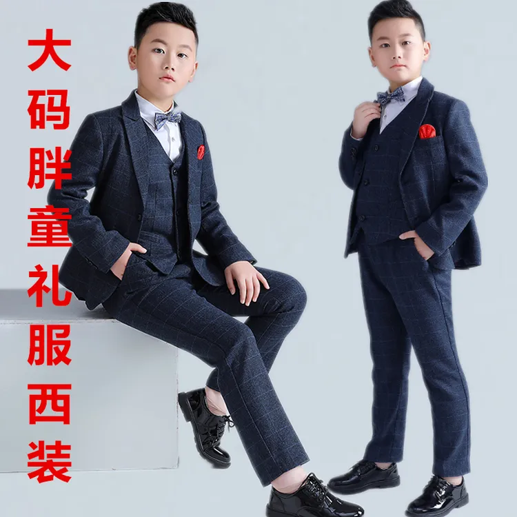 胖童装男童加肥加大西装儿童男西装套装春秋帅气主持人礼服表演服