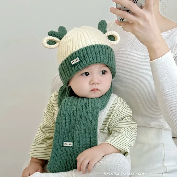 宝宝帽子秋冬季男女儿童针织毛线帽围巾两件套加厚保暖婴儿护耳帽