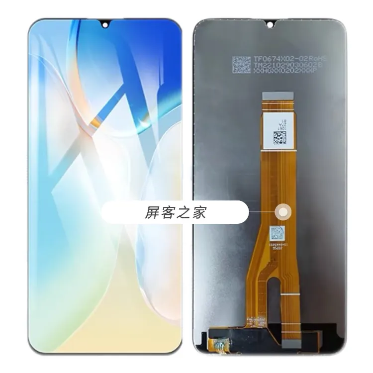 适用 畅玩40plus  荣耀play7t 屏幕总成 液晶显示屏一体触摸屏