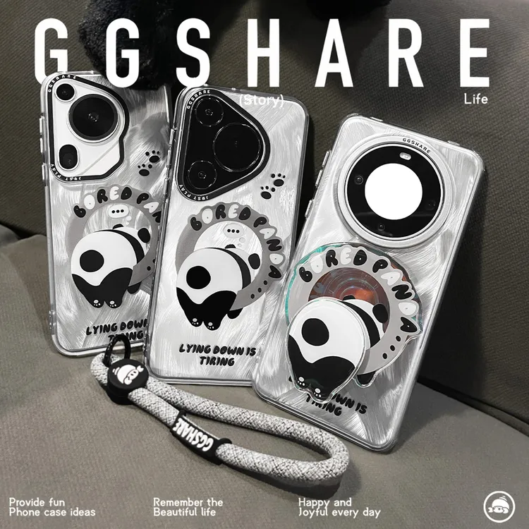 GGSHARE【适用华为】原创熊猫屁屁P70mate70pro磁吸手机壳可爱IMD