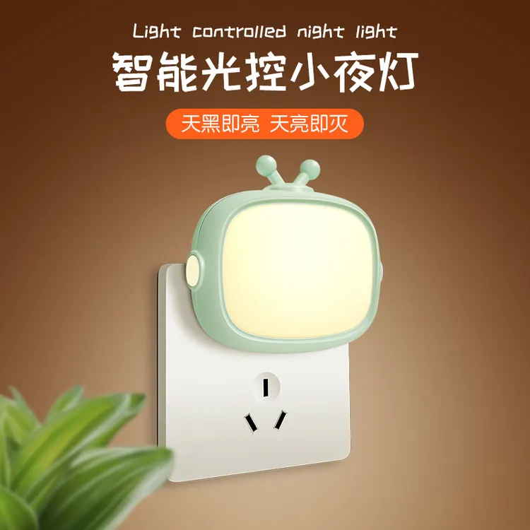 喂奶儿童光控感应网红台灯小夜灯卧室睡眠灯儿童床头灯感应灯
