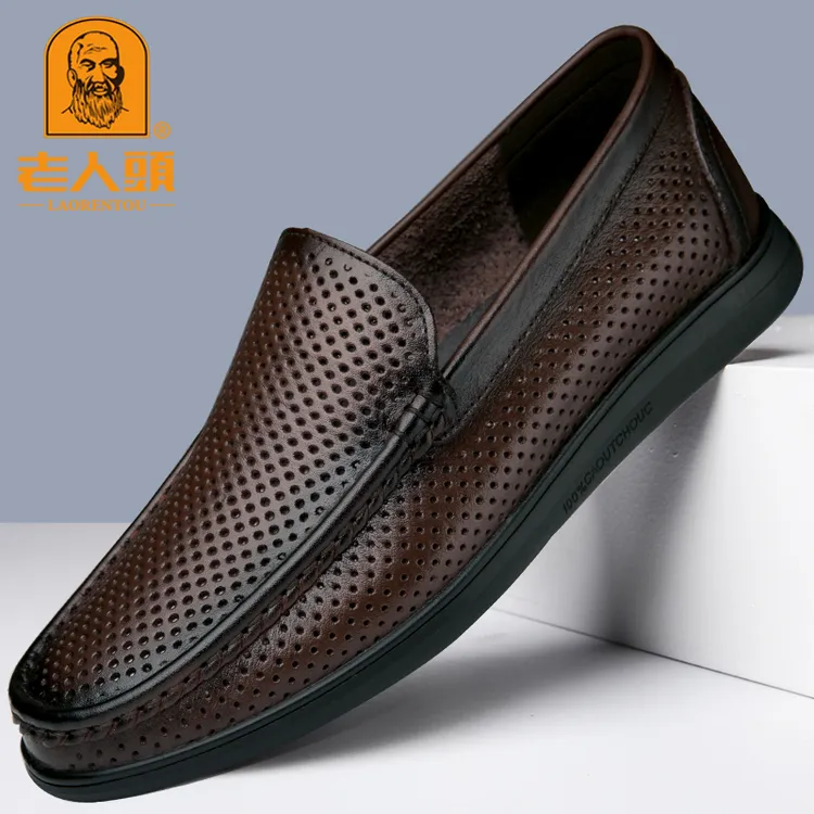 老人头品牌皮凉鞋男夏季男款真皮洞洞鞋子软底镂空透气休闲凉皮鞋