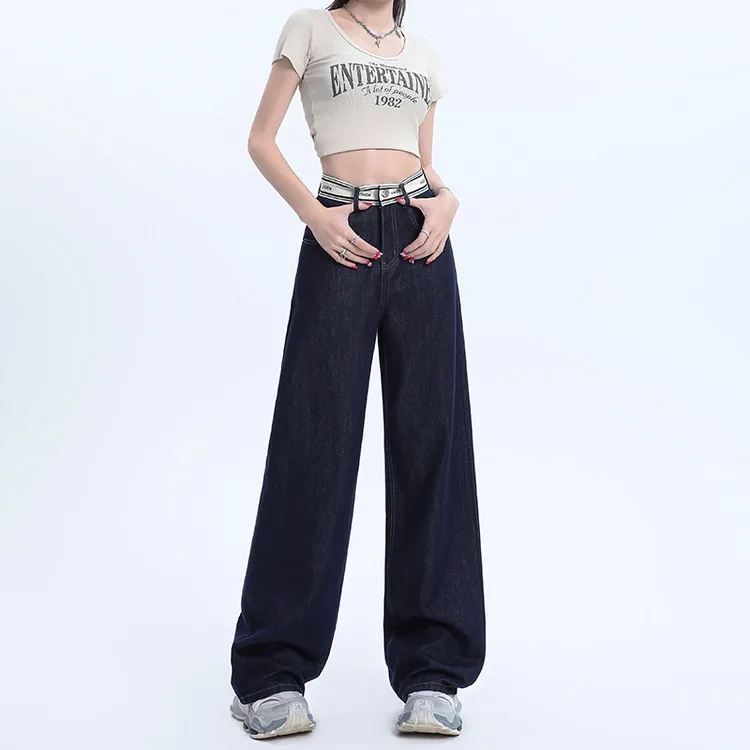 RNBN新款撞色高腰拼接牛仔裤女夏季宽松休闲显瘦阔腿直筒拖地长裤