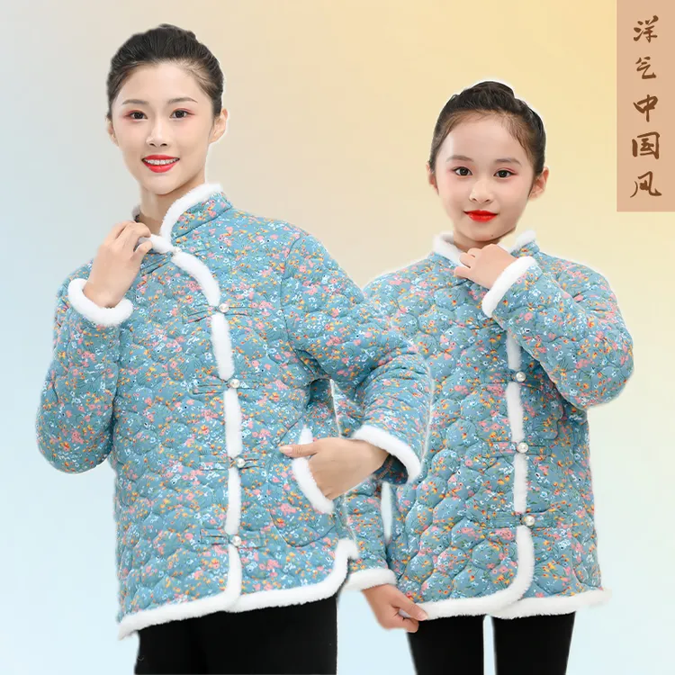 新款网红复古亲子妈妈装时尚洋气棉衣中国风潮流爆款外套宝宝冬季