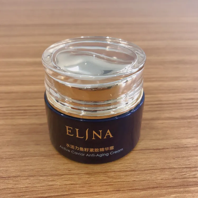 依琳娜水活力鱼籽精华霜