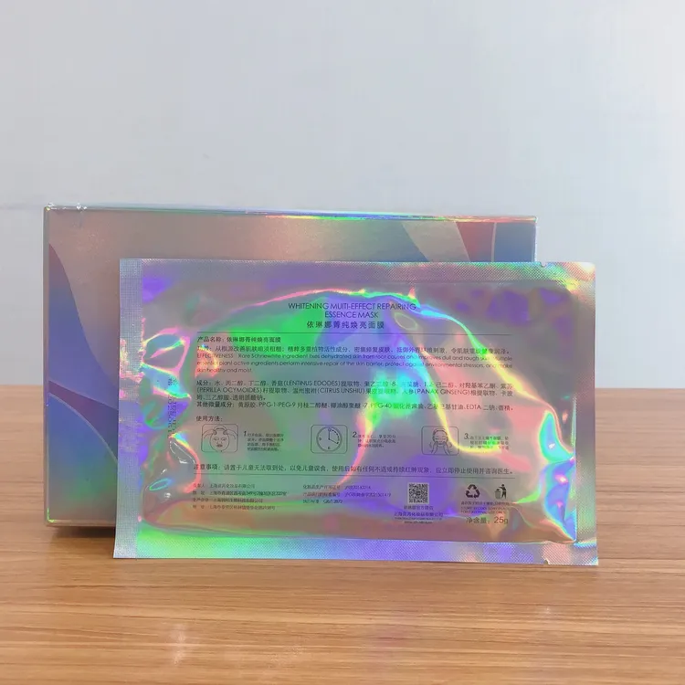 依琳娜菁纯焕亮面膜