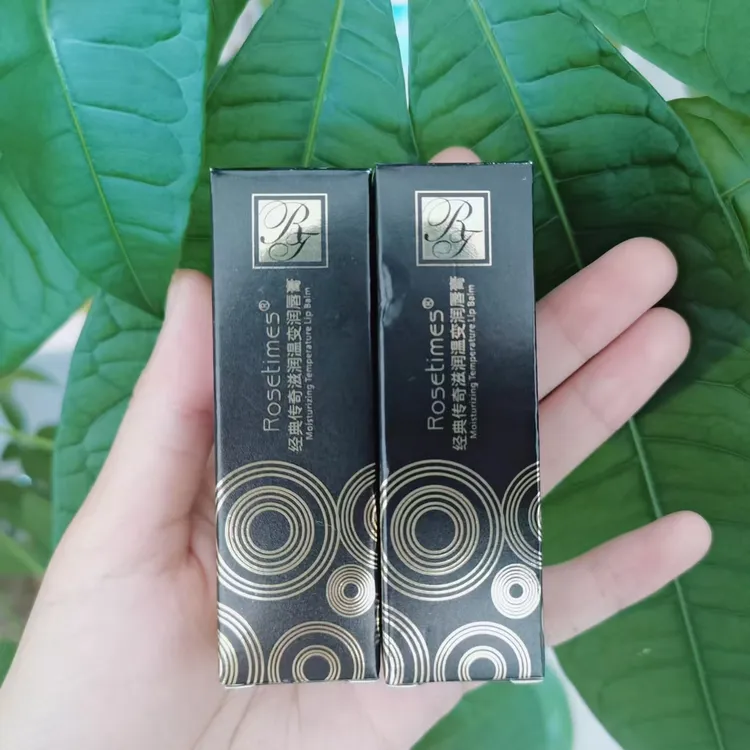 经典传奇温变润唇膏保湿滋润