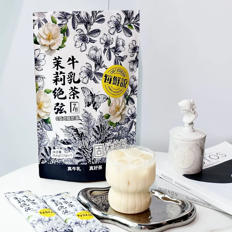 每鲜说自制绝弦牛乳茶伯牙绝弦袋装奶茶粉冷泡夏日奶香冲饮小包装